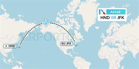 Flight AA168 / AAL168 .